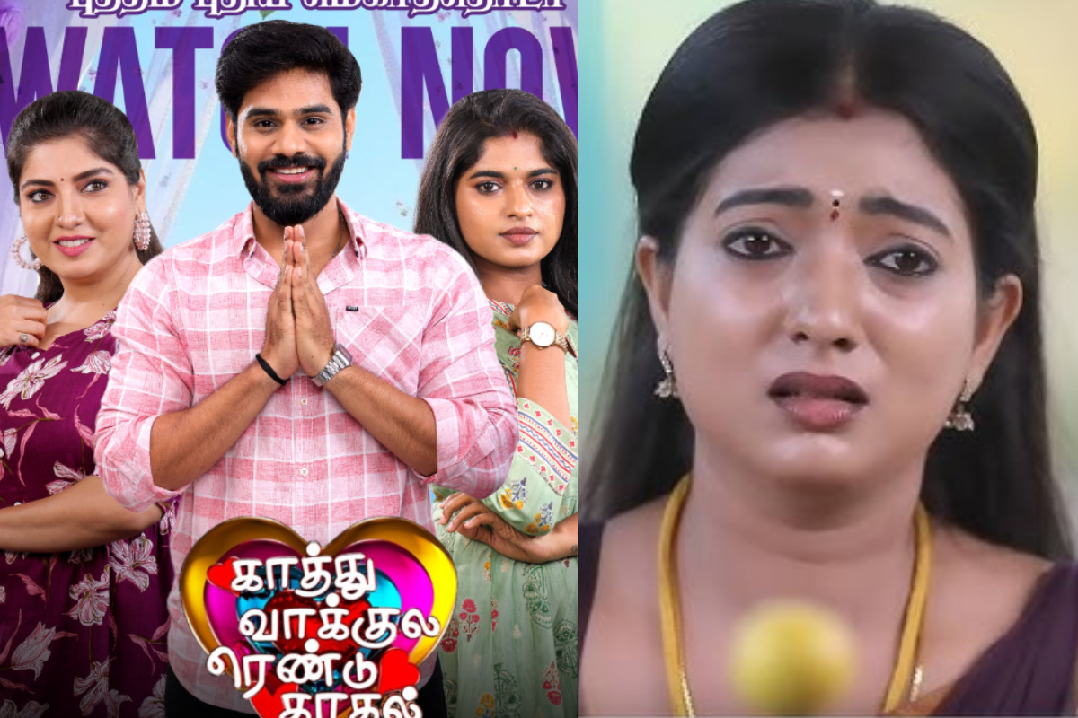 முடிவுக்கு வரும் கலைஞர் டிவியின் சூப்பர்ஹிட் சீரியல்.. வருத்தத்தில் ரசிகர்கள்.. | Kalaignar Tv Superhit Serial Comes To End