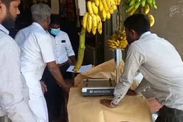 யாழில் பல வியாபார மையங்களில் திடீர் சோதனை (Video)