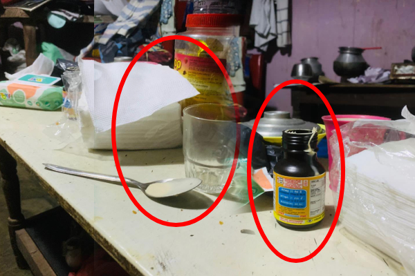 பிள்ளைகள் கைவிட்டதால் வயோதிப பெற்றோர் விபரீத முடிவு; தமிழர் பகுதியில் துயரம் | Elderly Parents In Batticaloa Take Drastic Step