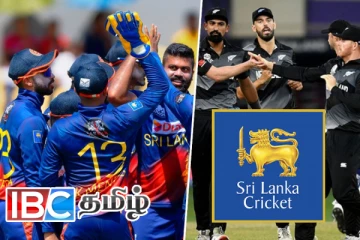 இலங்கை - நியூசிலாந்து கிரிக்கெட் போட்டியை காண காத்திருப்போருக்கு வெளியான அறிவிப்பு