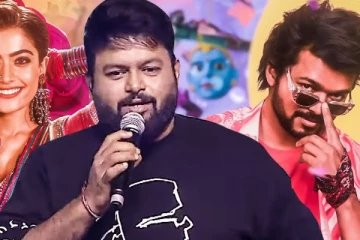 ரஞ்சிதமே பாடலில் விஜய்யின் டான்ஸ் எப்படி இருந்தது.. தமன் கொடுத்த அப்டேட்