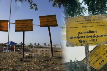 செம்மணி மனிதப்புதைகுழி அகழ்வில் மேலும் எலும்புக்கூடுகள் கண்டறிவு - கறுப்புநிற மண் மாதிரிகளும் பரிசோதனை