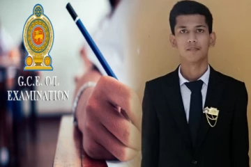 மொனராகலை கல்வி வலயத்தில் வரலாற்று சாதனை படைத்த தமிழ் மாணவன்!