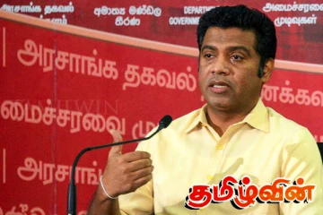 போதைப்பொருள் வலையமைப்பில் முக்கியஸ்தர்கள் பலருக்கான தொடர்பு..! விடுக்கப்பட்டுள்ள கோரிக்கை