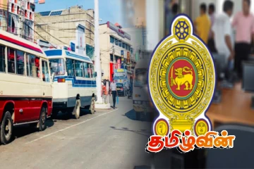 வடக்கில் அலுவலக போக்குவரத்து சேவையில் ஈடுபடும் பேருந்து சாரதிகளுக்கு விடுக்கப்பட்டுள்ள அறிவிப்பு