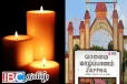யாழில் முன்னெடுக்கப்பட்ட மாவீரர்களின் பெற்றோர் கௌரவிப்பு நிகழ்வு
