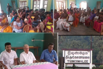 மூதூர் மக்களுடன் விசேட கலந்துரையாடலில் ஈடுபட்ட குகதாசன் எம்.பி