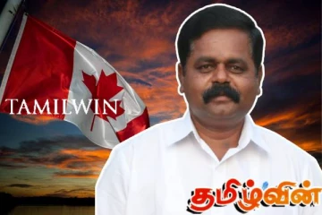 கனடா நோக்கிப் பயணமாகியுள்ள சிறீதரன்