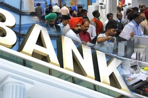 வருகிற மார்ச் 27ம் தேதி முதல் ஏப்ரல் 4ம் தேதி வங்கிகள் செயல்படாது! | Banks Closed March April வருகிற மார்ச் 27ம் தேதி முதல் ஏப்ரல் 4ம் தேதி வங்கிகள் செயல்படாது! | Banks Closed March April