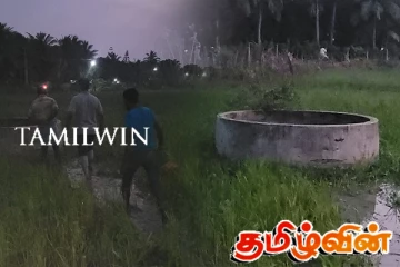 யாழில் கிணறொன்றில் இருந்து வயோதிப பெண்ணின் சடலம் மீட்பு