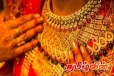 இலங்கையில் தங்கத்தின் விலையில் மீண்டும் மாற்றம்