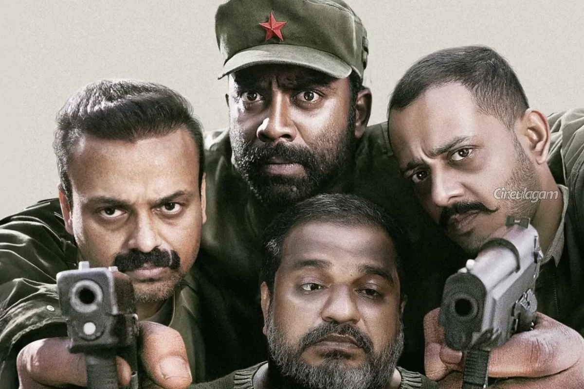 Oru Durooha Saahacharyathil திரை விமர்சனம் | Oru Durooha Saahacharyathil Movie Review Oru Durooha Saahacharyathil திரை விமர்சனம் | Oru Durooha Saahacharyathil Movie Review