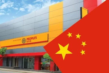 சீனாவின் வாயை அடைத்த மக்கள் வங்கி!