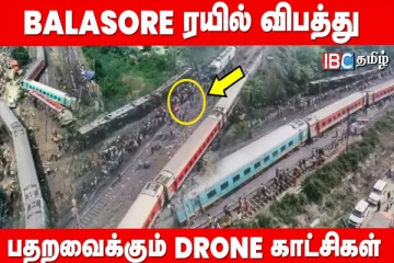 ஒடிசா ரயில் விபத்து பலியானவர்களின் எண்ணிக்கை அதிகரிப்பு; பதறவைக்கும் காட்சிகள்