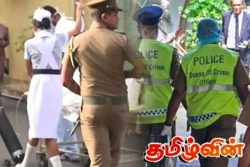 வாடகை அறையில் தங்கியிருந்த இளைஞன் நள்ளிரவில் படுகொலை