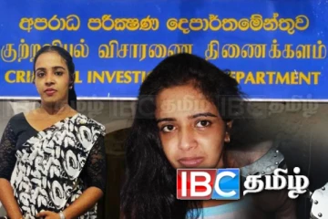 இஷாரா செவ்வந்தியை அழைத்து வர நேபாளத்துக்கு விரைந்த விசேட அதிரடிப்படையினர்!