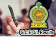 சாதாரண தரப் பரீட்சை பெறுபேறுகள் - வெளியான முக்கிய அறிவிப்பு