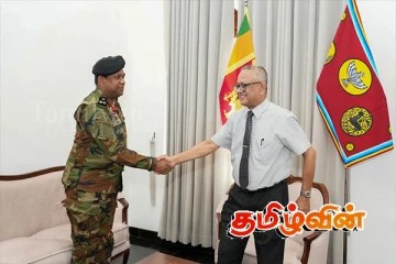 கிழக்கு மாகாண ஆளுநரை சந்தித்த கிழக்கு இராணுவத் தளபதி