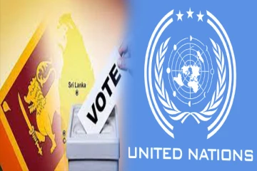 இலங்கை தேர்தல் தொடர்பான அறிக்கையை வெளியிடவில்லை : ஐ.நா மறுப்பு