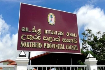 வடக்கில் நான்கு அதிகாரிகளுக்கு உள்ளக இடமாற்றம்