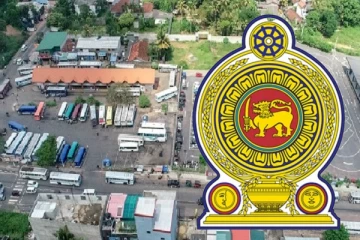 நாட்டில் உருவாகும் பல்வகைப் போக்குவரத்து நகரம் - 377 மில்லியன் ரூபா செலவில் நிர்மானம்!