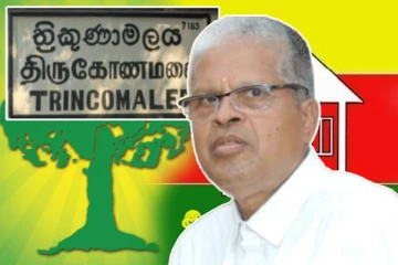 திருகோணமலையில் உள்ளூராட்சி மன்றங்களுக்கான தவிசாளர் தெரிவு இடம்பெறும் திகதிகள் அறிவிப்பு