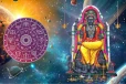 2026: ஆயில்யம் நான்காம் பாதத்தில் குரு பெயர்ச்சி.. கொடிக்கட்டி பறக்க போகும் ராசிகள் யார்?