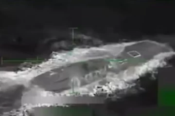 நடுக்கடலில் அழிக்கப்பட்ட போதைப்பொருள் நீர்மூழ்கி கப்பல்: வெளியான வீடியோ ஆதாரம்