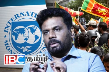 புதிய அரசுக்கு நாட்டின் முன்னேற்றம் குறித்து விடுக்கப்பட்டுள்ள எச்சரிக்கை