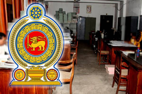 இலங்கையின் அரச கடன் முகாமைத்துவ அலுவல ஊழியர்கள் தொடர்பில் திறைசேரியின் தீர்மானம் | Treasury S Decision For Srilanka S Public Debt