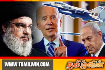 நஸ்ரல்லாவை இலக்குவைத்து பெய்ரூட்டுக்குள் நுழைந்த இஸ்ரேல் ஏவுகணைகள்