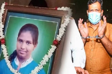 இஷாலினி விவகாரம்; நீதிமன்றில்  ரிஷாட் பதியூதீன்