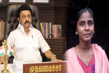 மருத்துவக்கல்லுாரி வளாகத்திற்கு நீட் தேர்வுக்கு எதிராக போராடி உயிரிழந்த மாணவி அனிதா பெயர் - முதலமைச்சர் அறிவிப்பு