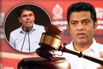 அர்ச்சுனாவின் குற்றச்சாட்டுகளை நிராகரித்தது அரசாங்கம்! எடுக்கப்படவுள்ள சட்ட நடவடிக்கை