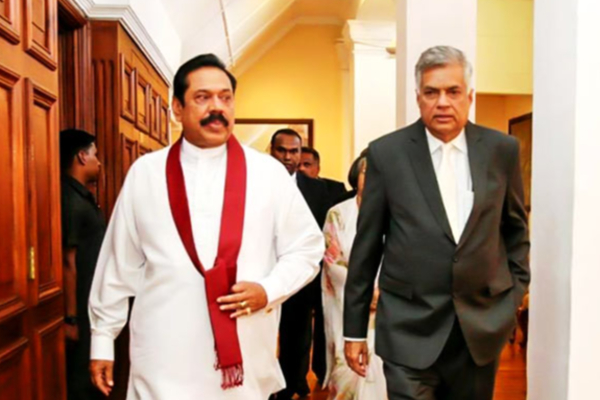 வெளிநாட்டிலிருந்து கோட்டாபய அனுப்பிய செய்தி! ரணிலுக்கு ஆதரவாக நாளை கொழும்பில் நடைபெறவுள்ள மாநாடு | Special Press Conference In Colombo For Ranil