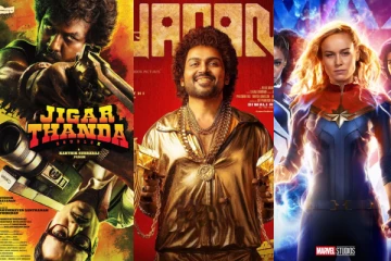 தீபாவளிக்கு வெளிவரும் திரைப்படங்கள்.. முழு லிஸ்ட் இதோ