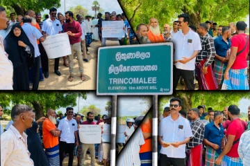 இந்தியாவுக்கு காணிகளை தாரை வார்க்காதே! முத்து நகரில் மக்கள் போராட்டம்