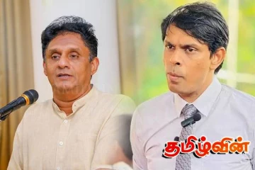 யாழ்.மக்கள் என்னை கொன்று விடுவார்கள்! எதிர்க்கட்சி தலைவரின் கோரிக்கைக்கு அர்ச்சுனா வழங்கிய பதில்