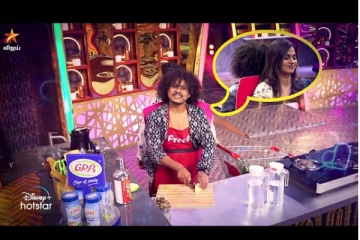 குக் வித் கோமாளி 2 நிகழ்ச்சியின் ரசிகர்களுக்கு ஒரு சோக செய்தி- என்ன இப்படி ஆகிடுச்சு