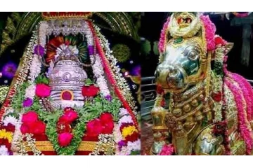 சகல தோஷங்களையும் நீக்கும் மகா சனி பிரதோஷம் - எப்போது தெரியுமா?