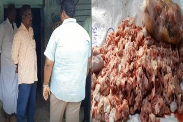 ஷவர்மா சாப்பிட்ட மாணவி உயிரிழந்ததன் எதிரொலி : நாகையில் 250 கிலோ கெட்டுப்போன இறைச்சி பறிமுதல்