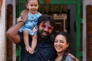 தலைவன் தலைவி 10 நாட்களில் செய்துள்ள வசூல்.. எவ்வளவு தெரியுமா