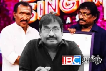 தேனிசைத் தென்றல் தேவாவின் தம்பி இசையமைப்பாளர் சபேஷ் காலமானார்