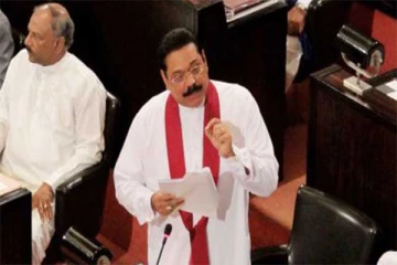 புதிய அரசியலமைப்பு வரைவை நாடாளுமன்றத்தில் சமர்ப்பித்து விவாதிப்போம் : பிரதமர் மஹிந்த ராஜபக்ச