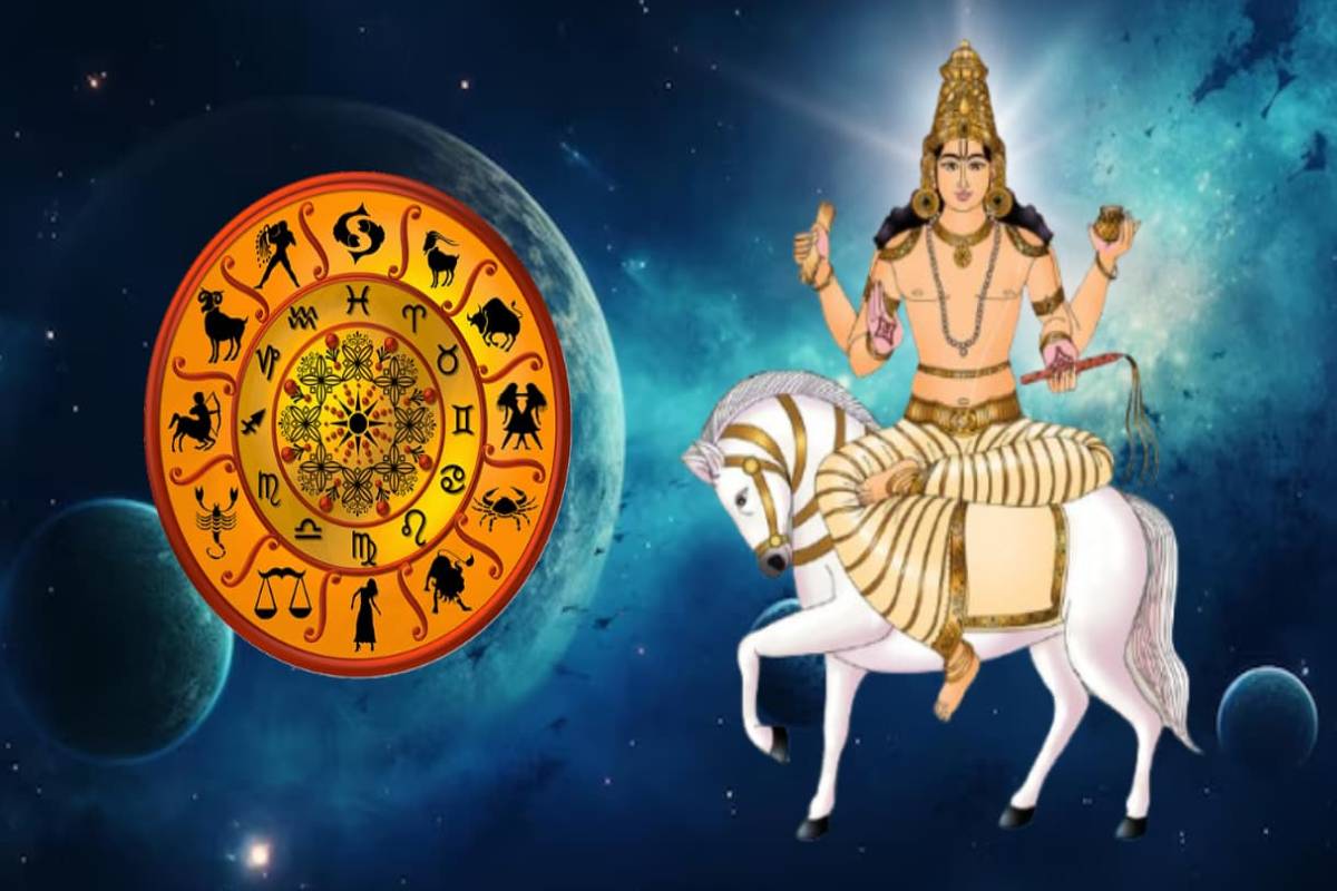 சுக்கிர பெயர்ச்சியால் தொழிலில் கொடிகட்டிப் பறக்கப்போகும் ராசிக்காரர்கள் | Venus Transit For Business People