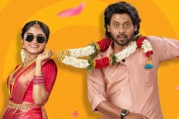 ஆண்பாவம் பொல்லாதது படம் இதுவரை உலகளவில் செய்துள்ள வசூல்.. பாக்ஸ் ஆபிஸ் ரிப்போர்ட்