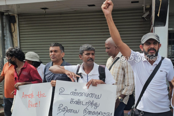 அல்லைப்பிட்டி சிறுவனின் படுகொலை: போராட்டத்தில் மயங்கி விழுந்த தாயார்! | Protest Justice For Boy Allaipitiya Murder