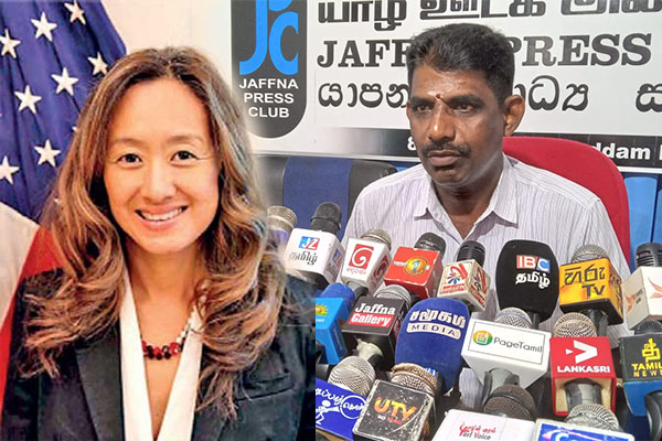 13ஆவது திருத்தச் சட்டம் தொடர்பான அமெரிக்காவின் நிலைப்பாட்டை வரவேற்கிறோம்! ஈழ மக்கள் ஜனநாயகக் கட்சி | America Recognize Political Position Eelam People