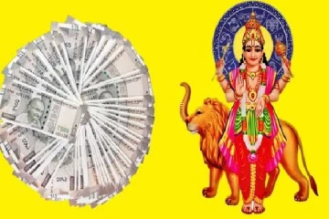 புதாதித்ய யோகத்தால் பணத்தை அள்ளப்போகும் ராசியினர் யார் யார் தெரியுமா?