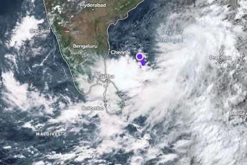 උදෑසන 05.30 ට නිකුත් කළ නිවේදනයක් - අද 1න් පසු මේ ස්ථානවලට මි.මී. 75 ට වැඩි ගිගුරුම් සහිත වැසි